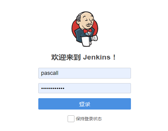 jenkins server